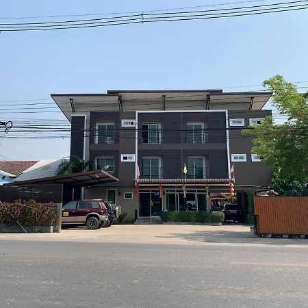 Bansappoori Lejlighedshotel Lamphun Eksteriør billede