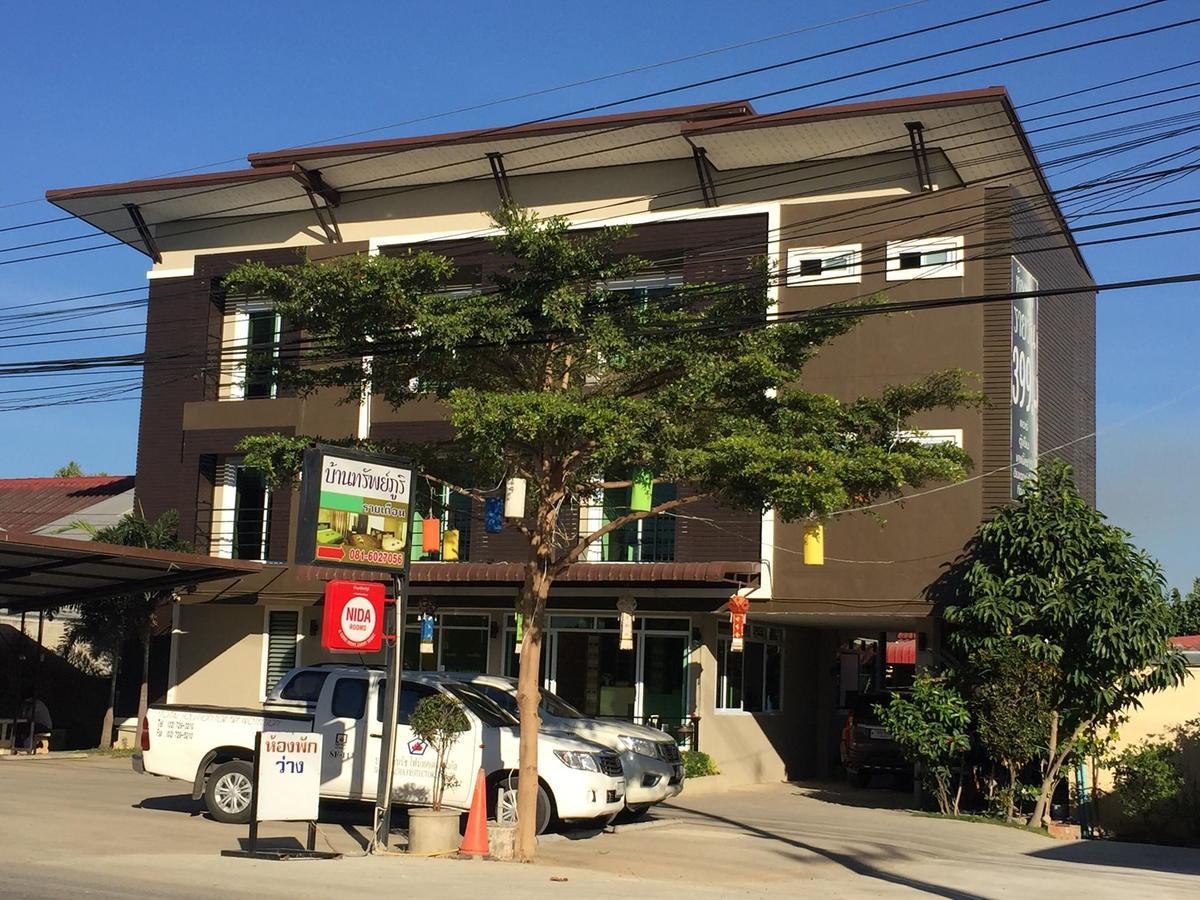 Bansappoori Lejlighedshotel Lamphun Eksteriør billede